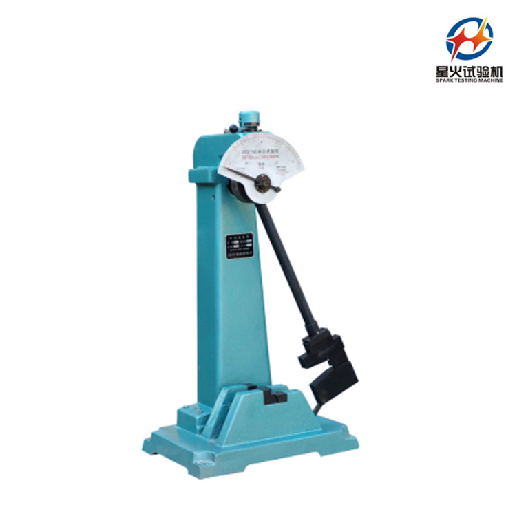 傳動(dòng)軸落錘沖擊試驗(yàn)機(jī)試驗(yàn)步驟